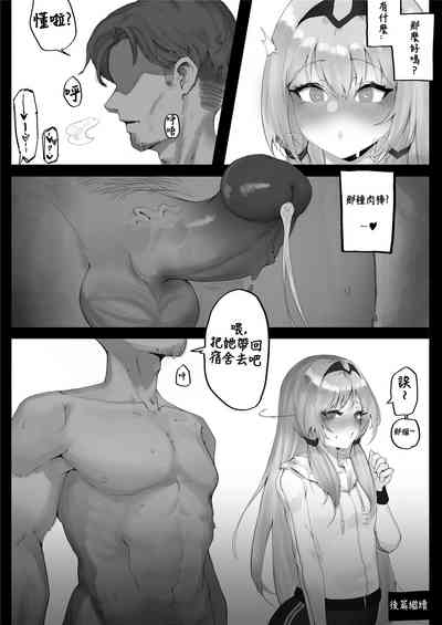 第14頁圖