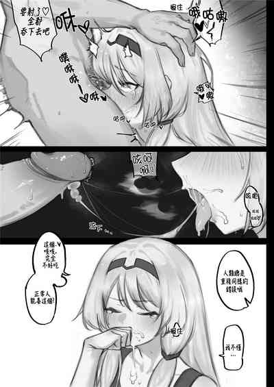 第22頁圖