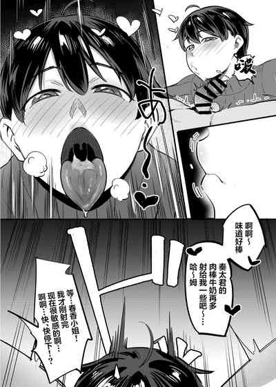 第18頁圖