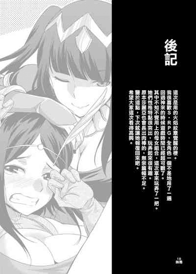 第18頁圖