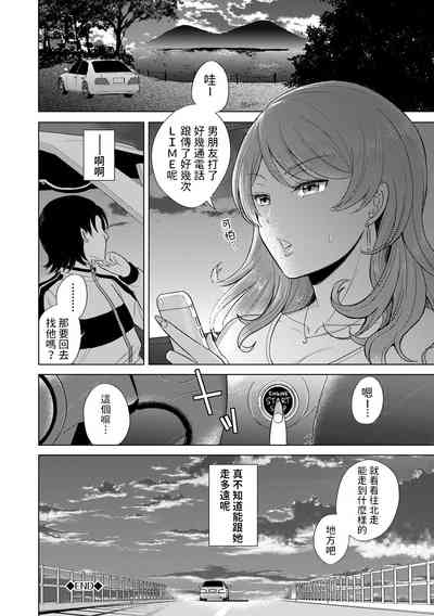第22页图