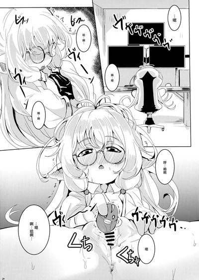 第30页图