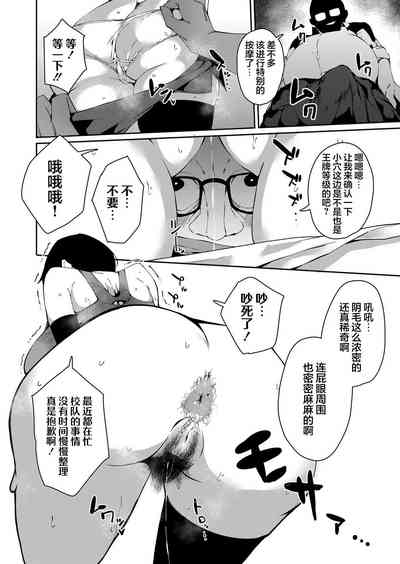 第10页图