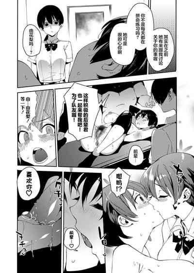 第14页图