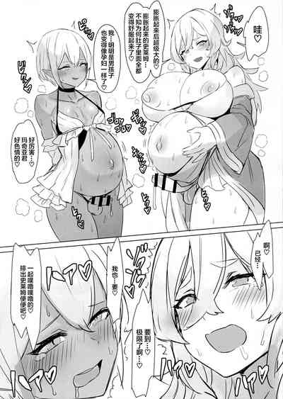 第14页图