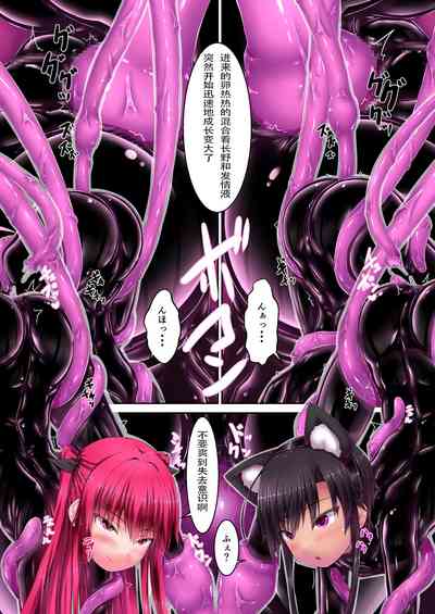 第18頁圖