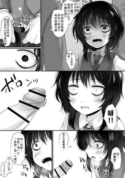 第2頁圖