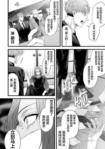第14頁圖