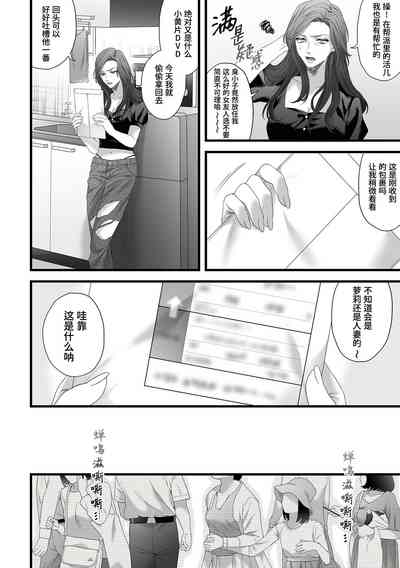 第38頁圖