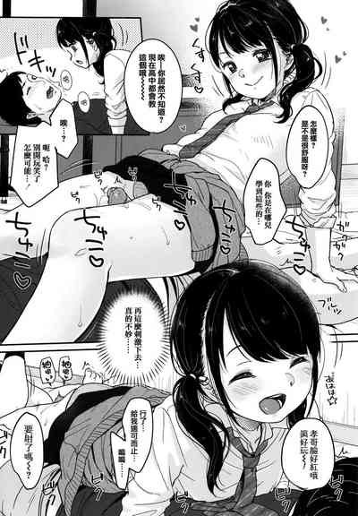 第130頁圖