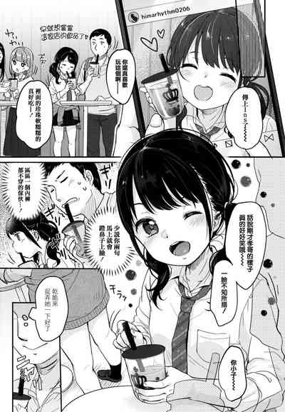 第134頁圖