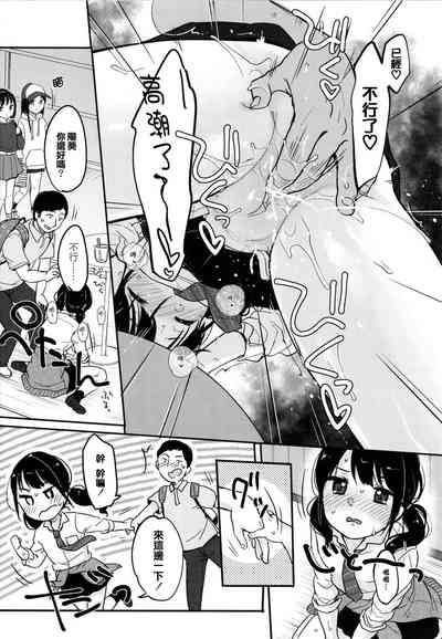 第138頁圖