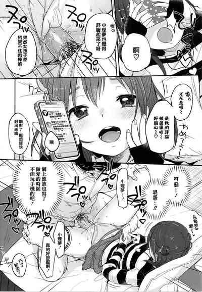 第154頁圖