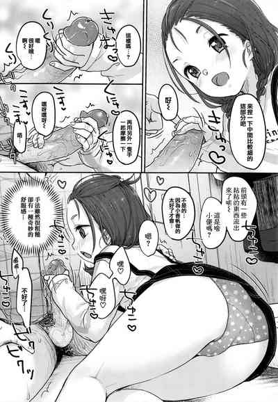 第178頁圖