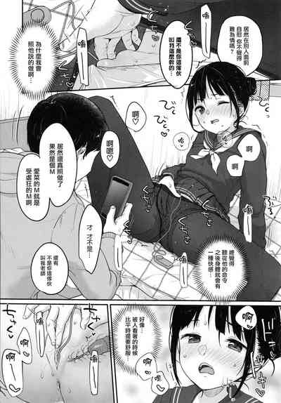 第18頁圖