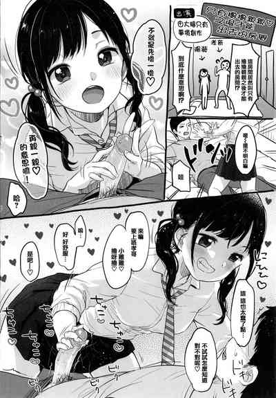 第194頁圖