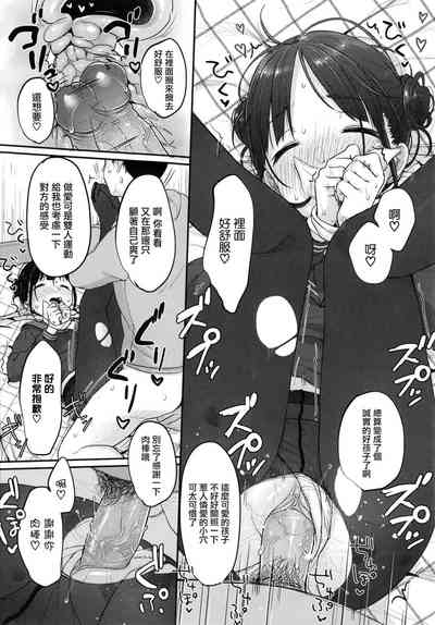 第26頁圖