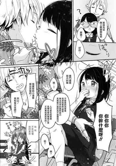 第34頁圖