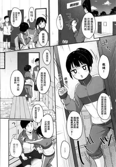 第54頁圖