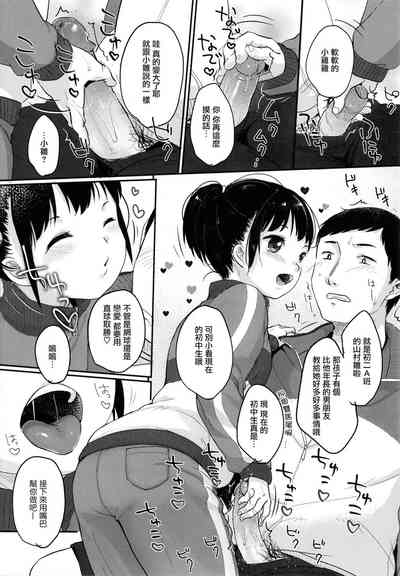 第58頁圖