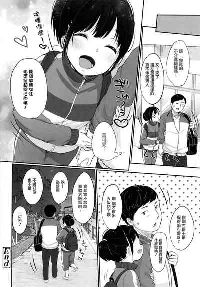 第78頁圖