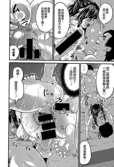 第42頁圖