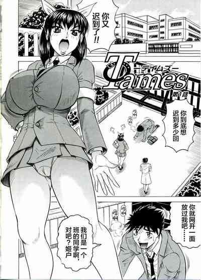 第6页图