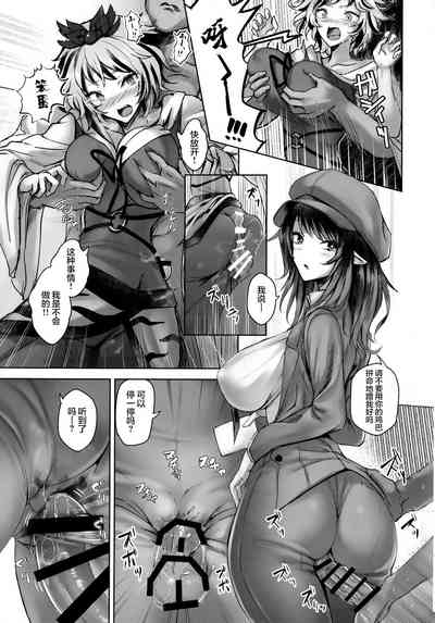 第10页图