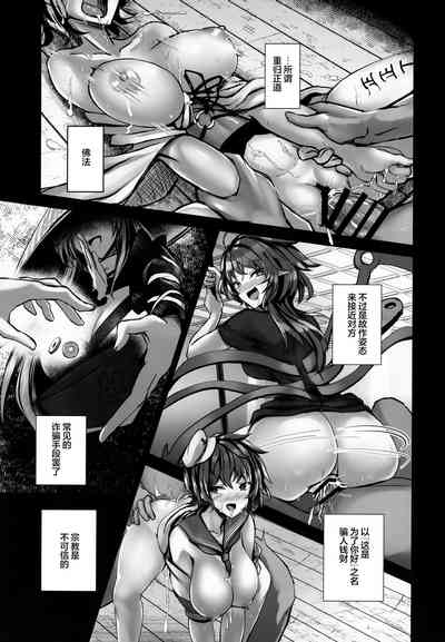 第18页图