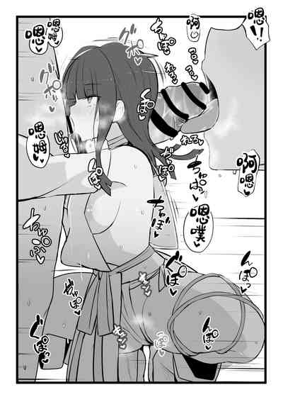 第10页图