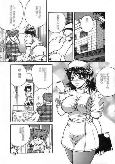 第106頁圖