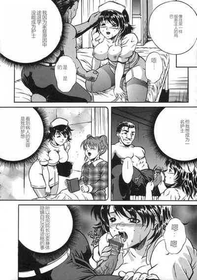第110頁圖
