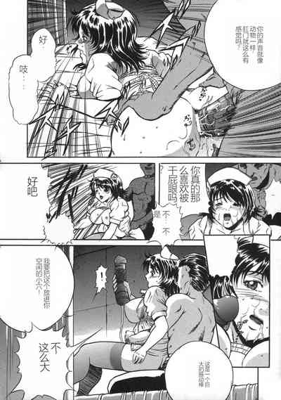 第118頁圖