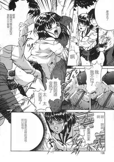 第130頁圖