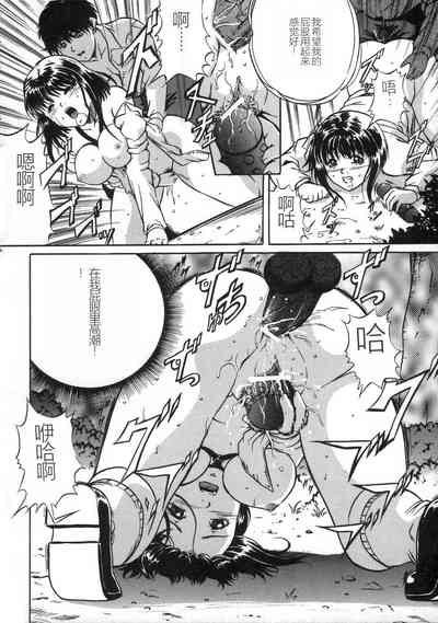 第138頁圖