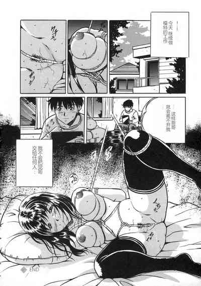 第26頁圖