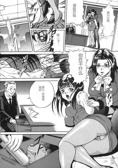 第30頁圖
