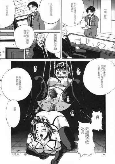 第46頁圖