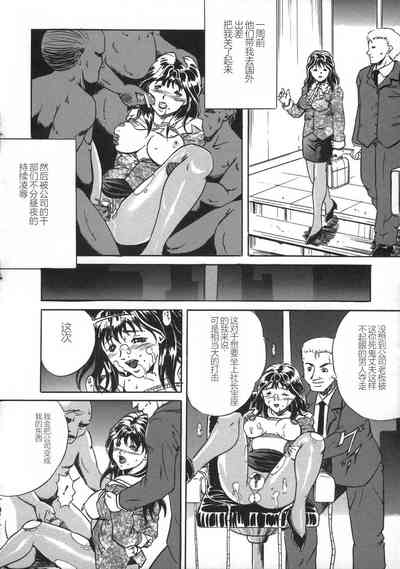 第50頁圖
