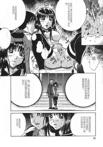 第70頁圖
