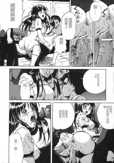 第82頁圖