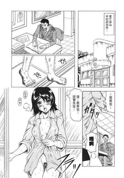 第106頁圖