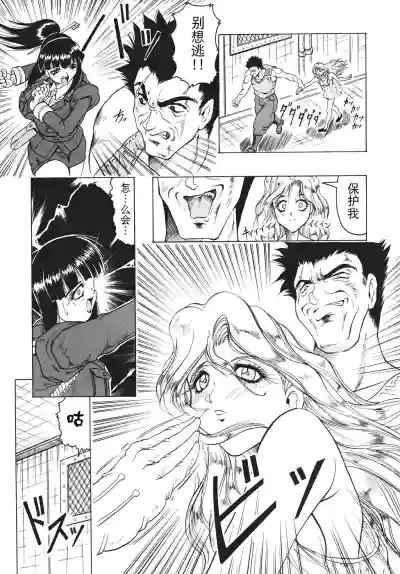 第10頁圖