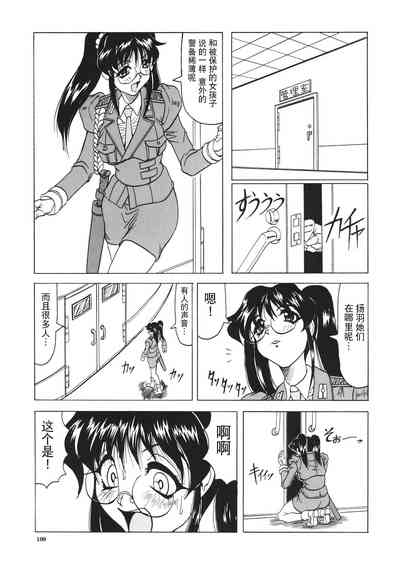 第110頁圖