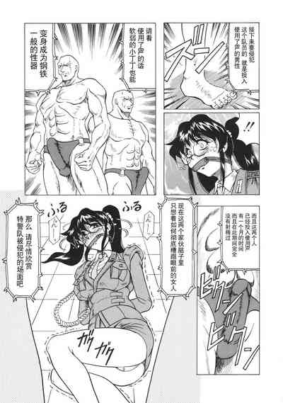 第114頁圖
