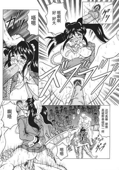 第118頁圖