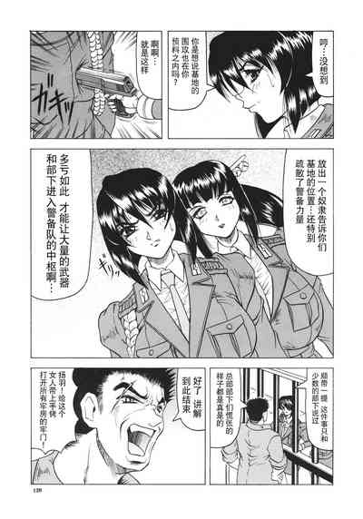 第130頁圖