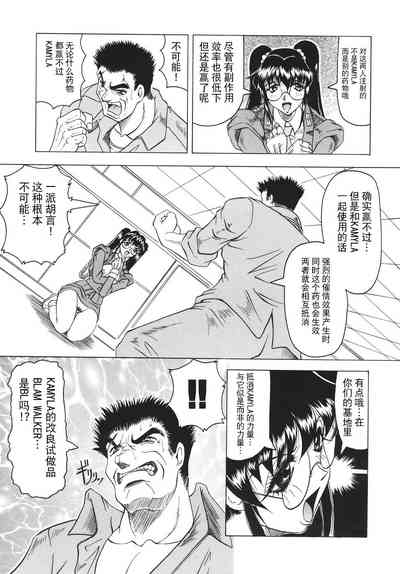 第162頁圖