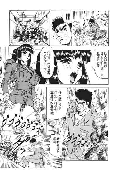第166頁圖