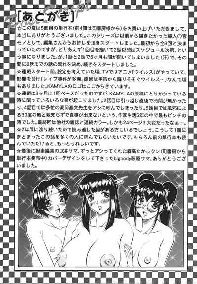 第170頁圖